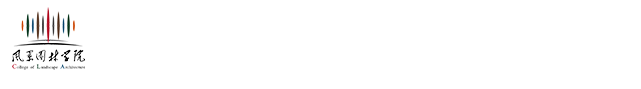 雷火电竞app官方网站